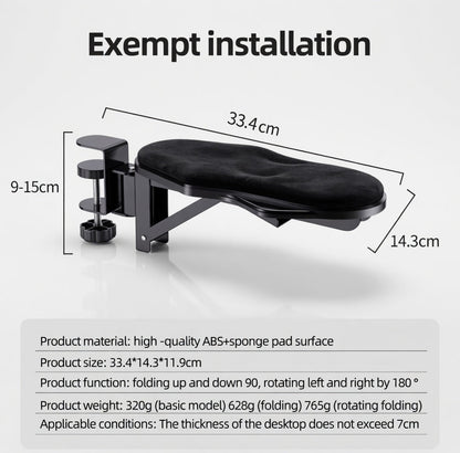 𝐇𝐨𝐨𝐫𝐢𝐱® Ergonomic Foldable Desk Arm Rest Support