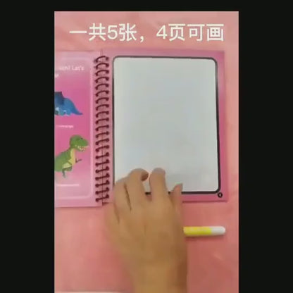 Hoorix® Reusable Magic Water Coloring Book